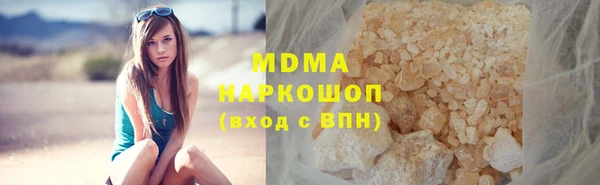 метадон Белоозёрский